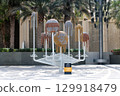 Dubai, UAE - September 30, 2024 Sculptures and exhibits on the Expo 2020 site. Editorial 129918479