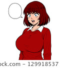 Anime Girl with Empty Bubble Generative AI 129918537