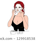 Woman in Skincare Ritual Generative AI 129918538