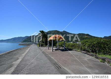Nagisa Park Aira is surrounded by nature 129918553