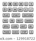 A collection of retro pixel art UI buttons for games and apps. 129918722