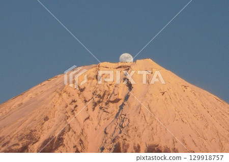 Pearl Fuji P.2 129918757