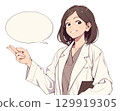 [AI-generated image] A woman in a white coat explaining something with a cartoon-style speech bubble and text space 129919305