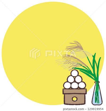 Moon, dumplings and Japanese pampas grass frame Moon, dumplings and Japanese pampas grass frame 129919954