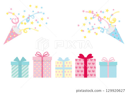 帶有生日禮物插圖的生日卡 129920627