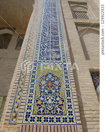 Nadir Divanbek Khanaka mural (Bukhara, Uzbekistan) Nadir Divanbek Khanaka mural (Bukhara, Uzbekistan) 129922833