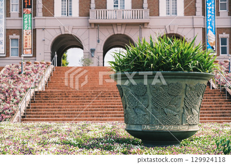 【神戶水果花卉公園 大澤】寬闊的花圃和歐式建築 【神戶水果花卉公園 大澤】寬闊的花圃和歐式建築 129924118