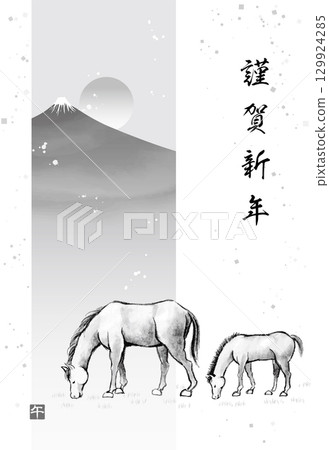 富士山和馬與孩子的水墨畫，馬年新年賀卡模板（僅限祝賀訊息） 129924285