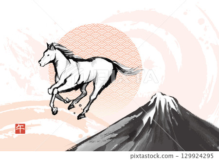 Mount Fuji and a galloping horse ink painting, Year of the Horse New Year's card template (no text) 129924295
