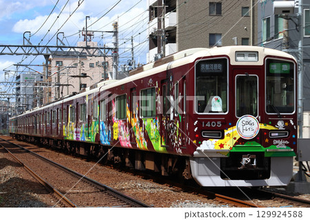 [HK] Hankyu Kyoto Main Line 1300 Series Train/Semi-Express (SDGs Train) 129924588