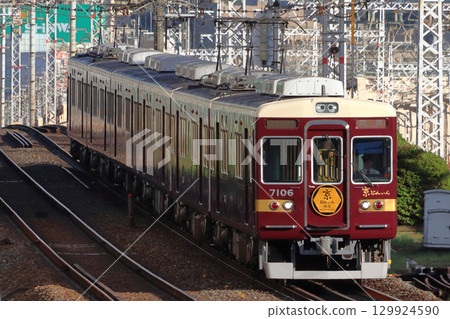 [香港] 阪急京都本線7000系列列車：京都列車Gakuraku（停駛列車） 129924590