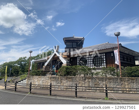 Kusatsu Line Aburahi Station Kusatsu Line Aburahi Station 129927501