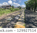 Kusatsu Line Aburahi Station 129927514