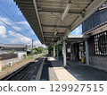Kusatsu Line Aburahi Station 129927515