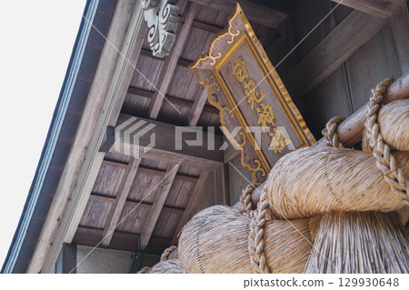 [白兔神社] 鳥取縣內歷史悠久的神社 129930648