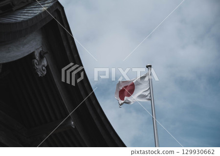 [Hakuto Shrine] A historic shrine in Tottori 129930662