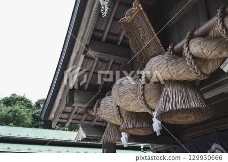 [Hakuto Shrine] A historic shrine in Tottori 129930666