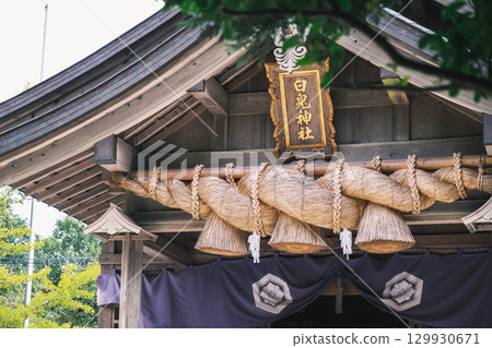 [Hakuto Shrine] A historic shrine in Tottori 129930671
