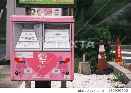 【白兔神社】鳥取縣內歷史悠久的神社，粉紅郵筒 129930790