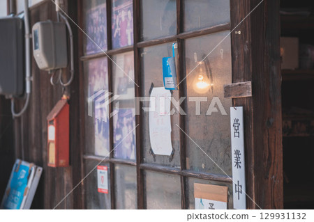 [Kurayoshi White-Walled Storehouses] A traditional Japanese landscape 129931132