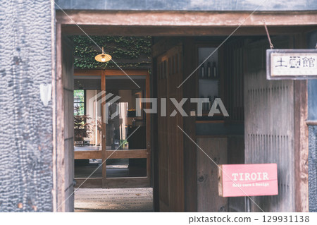 [Kurayoshi White-Walled Storehouses] A traditional Japanese landscape 129931138