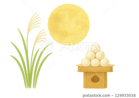 月見團子和芒草套裝(PNG 剪貼圖) 月見團子和芒草套裝(PNG 剪貼圖) 129933038