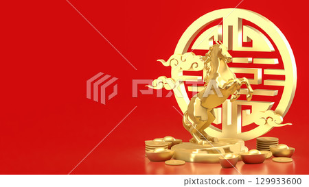 The Gold Year of horse for Chinese New year or holiday concept 3d Rendering. 129933600