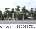 Izumo Taisha Shrine, Seitamari's large torii gate (built in 1968, wooden) 129933781