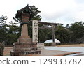 Izumo Taisha Shrine, Seitamari's large torii gate (built in 1968, wooden) 129933782