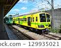 Trains gather at Nagareyama Station in the afternoon 129935021