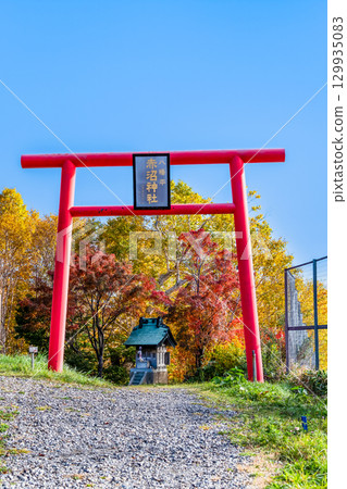 赤沼神社，秋天的御在所公園，岩手縣八幡平市 129935083