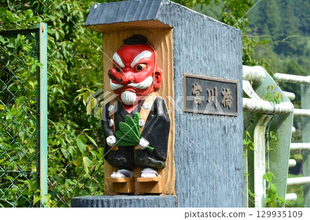 Tengu monument 129935109