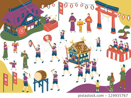 享受節日的人們 享受節日的人們 129935767