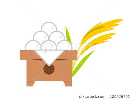 Tsukimi餃子和Susuki 129936705