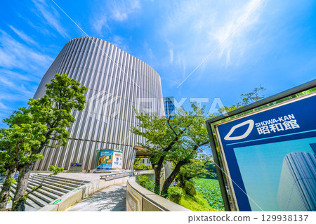 Tokyo cityscape in Japan, including the Showakan in front of Kudanshita Station... We must not forget that tragedy = August 21st Tokyo cityscape in Japan, including the Showakan in front of Kudanshita Station... We must not forget that tragedy = August 21st 129938137