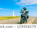 Touring Tohoku by motorcycle: Shiriyasaki Lighthouse 129938279
