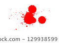 red watercolor brush drop painting splatter splash artistic grunge graphic element 129938599
