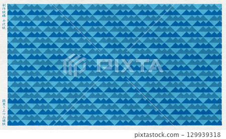 融合了傳統「魚鱗紋」的原創千代紙 融合了傳統「魚鱗紋」的原創千代紙 129939318