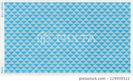 千代紙採用日本紙製成,上面印有日本傳統「Uroko」圖案 千代紙採用日本紙製成,上面印有日本傳統「Uroko」圖案 129939322