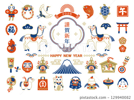 2026 馬年日本新年圖標集 129940082