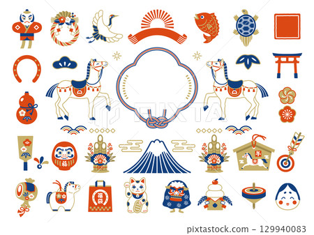 2026 Year of the Horse Japanese New Year Icon Set 129940083