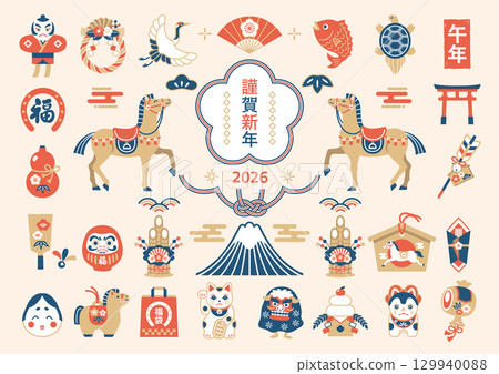 2026 馬年日本新年圖標集 2026 馬年日本新年圖標集 129940088