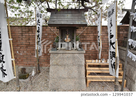 Tama Shrine at Kishi Station, Wakayama 129941037