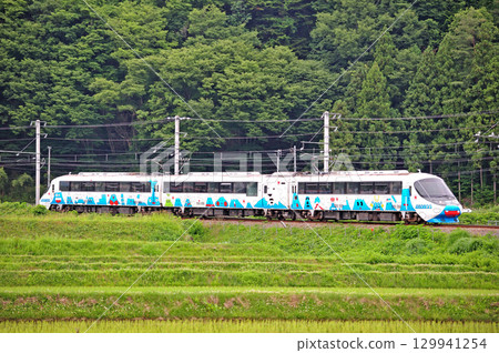 Fujikyu Railway Line, Kotobuki-Mitsutoge, Fujikyu 8000 series, 8001 train, Fujisan Limited Express Fujikyu Railway Line, Kotobuki-Mitsutoge, Fujikyu 8000 series, 8001 train, Fujisan Limited Express 129941254