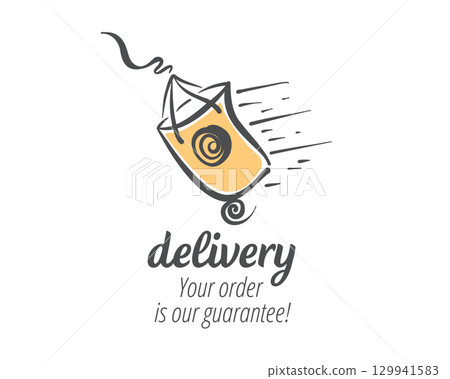 An Icon Representing Fast Delivery Service Featuring a Package in Motion for Engagement 129941583
