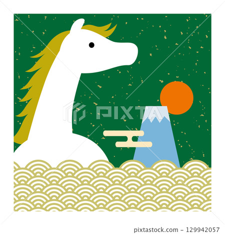 2026年馬年生肖：馬、富士山、青海波/綠色 129942057