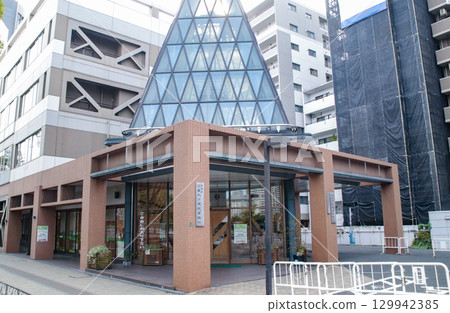 近畿地方環境事務所/大阪府大阪市北區天滿橋1丁目 129942385