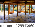 [Matsudo, Chiba Prefecture] View of the Tojo Residence 129943060