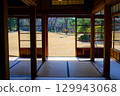 [Matsudo, Chiba Prefecture] View of the Tojo Residence 129943068