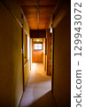 [Matsudo, Chiba Prefecture] View of the Tojo Residence 129943072